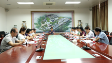 taptap官网召开第二次党代会筹备工作会议