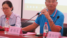 taptap点点体育-广西和桂集团联合研发中心举行揭牌仪式