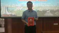 喜讯：taptap官网潘立、赵竹君荣获2017全区高校思政课教师教学基本功暨“精彩一课”青年组一等奖、二等奖