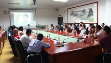 taptap官网组织观看2017年师德论坛暨优秀教师先进事迹报告会