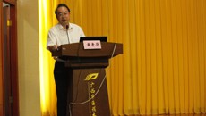 taptap官网举行2017级研究生入学教育