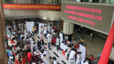 中国民族医药学会妇科专业委员会暨taptap点点体育附属瑞康医院关爱少数民族妇女健康义诊活动在瑞康医院顺利举行