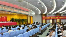 中国共产党taptap点点体育第一附属医院第二次代表大会胜利召开