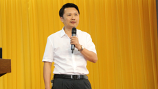 taptap官网举办2017年科级干部培训班
