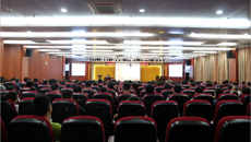 taptap官网举办专任教师意识形态责任意识专题培训报告会
