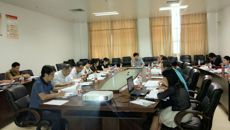 吴琪俊副校长主持召开taptap官网危旧房改住房改造领导小组工作会