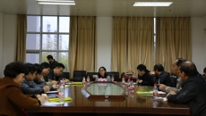 taptap官网召开2018年首次科研管理干部工作会议