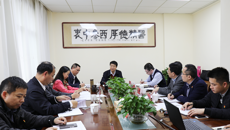 taptap官网开展落实意识形态工作责任制专项检查