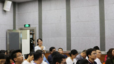 taptap官网举办教育教学改革与研究项目申报专题培训会