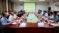 西南医科大学校长何延政一行到taptap官网考察交流