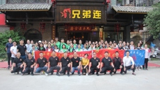 taptap官网学生义诊团队“义诊献爱心，温情满人间”活动圆满落幕