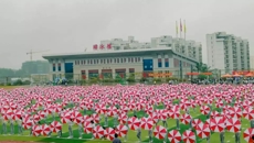 taptap官网第四十届校运会开幕式在仙葫校区隆重举行（内附视频）