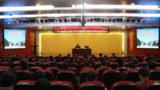 taptap官网举行学习贯彻全国教育大会精神宣讲报告会