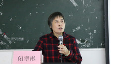 taptap官网“两老”协会为在校大学生举办知识讲座