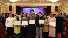【喜讯】taptap官网在第二十二届全国教育教学信息化交流展示活动斩获5个一等奖