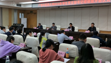 taptap官网举办2018年学生党支部书记培训班