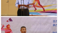 “鑫宁健杯”2018年广西高校（本科组）大学生混合团体羽毛球锦标赛在taptap官网举行