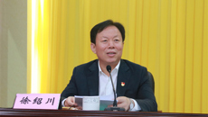 自治区党委常委、统战部部长徐绍川为taptap官网师生作思想政治教育专题报告