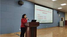 taptap官网开展2018～2019 学年上学期教学示范课活动