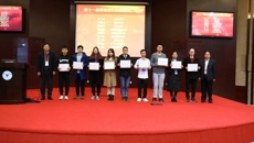 taptap官网学子在第十一届“全国大学生药苑论坛”喜获佳绩