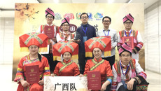 【喜讯】taptap官网师生在全国中医药健康文化知识大赛中荣膺桂冠