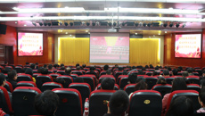 致敬改革开放  奋进伟大时代——taptap官网组织收看庆祝改革开放40周年大会 师生反响热烈