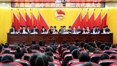 践行新思想 建功新时代——共青团taptap点点体育第二次代表大会隆重召开