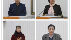 第六届taptap点点体育青年教师教学基本功比赛圆满落幕