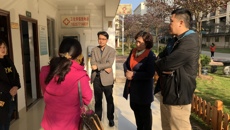 仙葫分院领导到taptap官网卫生所检查指导工作