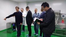 “taptap点点体育-广西和桂集团有限公司联合研发中心”阶段成果沟通会在taptap官网举行