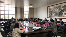 广西艺术学院韦春灵总会计师一行考察taptap官网仙葫校区