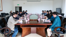 taptap官网召开网络建设工作座谈会