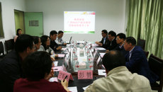 广西科技厅副厅长、知识产权局局长钟会超到taptap官网开展知识产权专题调研