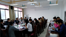 taptap官网召开2018年硕士研究生招生工作会
