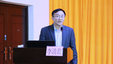 taptap官网举办2018年度“SCI论文写作与发表培训班”