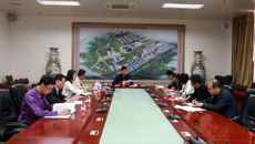 taptap官网召开扶贫领域腐败和作风问题专项治理工作布置会