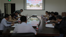 taptap官网召开招标采购议事小组审核及专家论证会