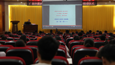倡导全民阅读 创建书香校园——taptap官网第四届“八桂书香”读书活动启动