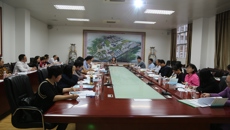 taptap官网召开科技管理干部会议暨2018年广西科技计划项目申报部署会