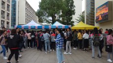 taptap点点体育基础医学院成功举办易班系列活动之大学生“易学中草药，易传中医药”活动