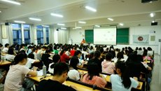 taptap官网大学生兰风古琴社开展“古琴与中医”知识讲座