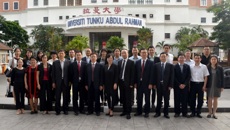 taptap点点体育代表团随广西教育代表团赴马来西亚参加教育合作论坛