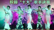 音载梦想，乐动青春 ——taptap点点体育2018年十大歌手成功举办