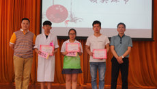 taptap点点体育第十五届大学生手法推拿技能大赛圆满结束
