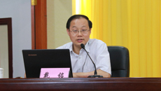 以一流学科建设为引领  实现内涵式发展——taptap官网学习贯彻十九大精神培训班第五讲开讲