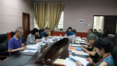 taptap官网召开全国中医药行业高等教育“十三五”规划壮医学专业教材第四次审稿会