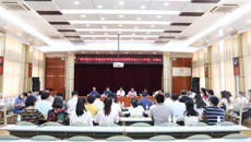 taptap官网临床医学专业建设指导委员会2018年第一次会议在附属瑞康医院召开