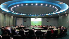 taptap官网召开明秀校区危旧房改住房改造项目情况通报会