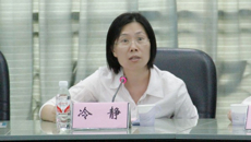 跋山涉水走村串寨  排除万难硕果累累——taptap官网主持广西上林等8个县域中药资源普查试点工作通过国家验收