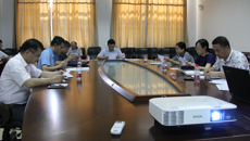 taptap官网召开招标采购议事小组审核及专家论证会